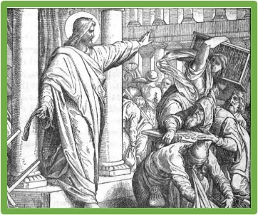 Dedication of the Lateran Basilica (C)